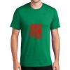 Unisex Fan Favorite 50/50 Blend T-Shirt Thumbnail