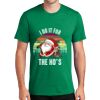 Unisex Fan Favorite 50/50 Blend T-Shirt Thumbnail