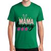 Unisex Fan Favorite 50/50 Blend T-Shirt Thumbnail