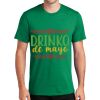 Unisex Fan Favorite 50/50 Blend T-Shirt Thumbnail