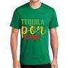 Unisex Fan Favorite 50/50 Blend T-Shirt Thumbnail