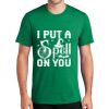 Unisex Fan Favorite 50/50 Blend T-Shirt Thumbnail