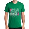 Unisex Fan Favorite 50/50 Blend T-Shirt Thumbnail