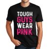 Unisec Re-Cycled T-Shirt Thumbnail