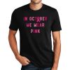 Unisec Re-Cycled T-Shirt Thumbnail