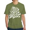 Unisex Premium Cotton T-Shirt Thumbnail