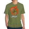 Unisex Premium Cotton T-Shirt Thumbnail