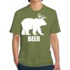 Unisex Premium Cotton T-Shirt Thumbnail