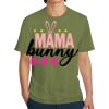 Unisex Premium Cotton T-Shirt Thumbnail