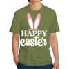 Unisex Premium Cotton T-Shirt Thumbnail
