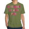 Unisex Premium Cotton T-Shirt Thumbnail