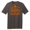 Unisex Premium Blend T-Shirt Thumbnail