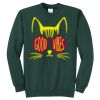 Unisex 50/50 Crew Sweatshirt Thumbnail
