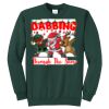Unisex 50/50 Crew Sweatshirt Thumbnail