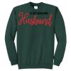 Unisex 50/50 Crew Sweatshirt Thumbnail