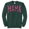 Unisex 50/50 Crew Sweatshirt Thumbnail
