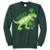 Unisex 50/50 Crew Sweatshirt Thumbnail