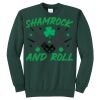 Unisex 50/50 Crew Sweatshirt Thumbnail