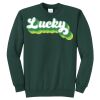 Unisex 50/50 Crew Sweatshirt Thumbnail