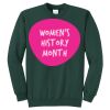 Unisex 50/50 Crew Sweatshirt Thumbnail