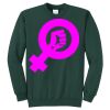 Unisex 50/50 Crew Sweatshirt Thumbnail