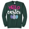 Unisex 50/50 Crew Sweatshirt Thumbnail