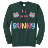 Unisex 50/50 Crew Sweatshirt Thumbnail