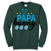 Unisex 50/50 Crew Sweatshirt Thumbnail