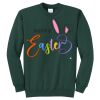 Unisex 50/50 Crew Sweatshirt Thumbnail
