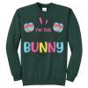 Unisex 50/50 Crew Sweatshirt Thumbnail