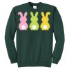 Unisex 50/50 Crew Sweatshirt Thumbnail