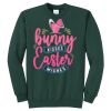 Unisex 50/50 Crew Sweatshirt Thumbnail