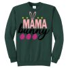 Unisex 50/50 Crew Sweatshirt Thumbnail