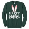 Unisex 50/50 Crew Sweatshirt Thumbnail