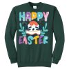 Unisex 50/50 Crew Sweatshirt Thumbnail