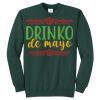 Unisex 50/50 Crew Sweatshirt Thumbnail