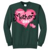 Unisex 50/50 Crew Sweatshirt Thumbnail
