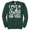 Unisex 50/50 Crew Sweatshirt Thumbnail
