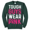 Unisex 50/50 Crew Sweatshirt Thumbnail