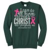 Unisex 50/50 Crew Sweatshirt Thumbnail