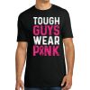 Unisex Premium Cotton T-Shirt Thumbnail