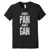 Youth Premium Cotton T-Shirt Thumbnail