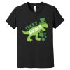 Youth Premium Cotton T-Shirt Thumbnail