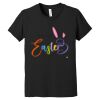 Youth Premium Cotton T-Shirt Thumbnail