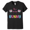Youth Premium Cotton T-Shirt Thumbnail