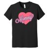 Youth Premium Cotton T-Shirt Thumbnail