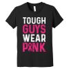 Youth Premium Cotton T-Shirt Thumbnail