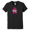 Youth Premium Cotton T-Shirt Thumbnail