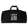 Defender 5 Large Duffel Bag Thumbnail